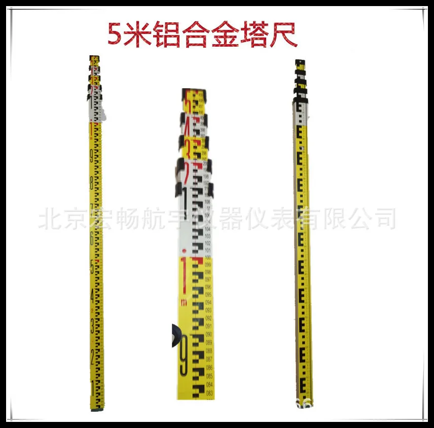 Tower Ruler 3M 5M 7… - image