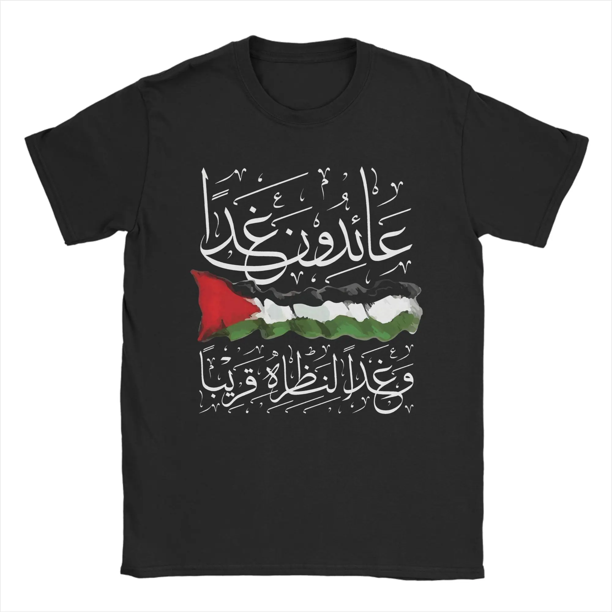Palestine We Shall Return Palestinian Flag with Arabic Calligraphy Quote T Shirts Cotton Tee Shirt For Mens Short-Sleeved