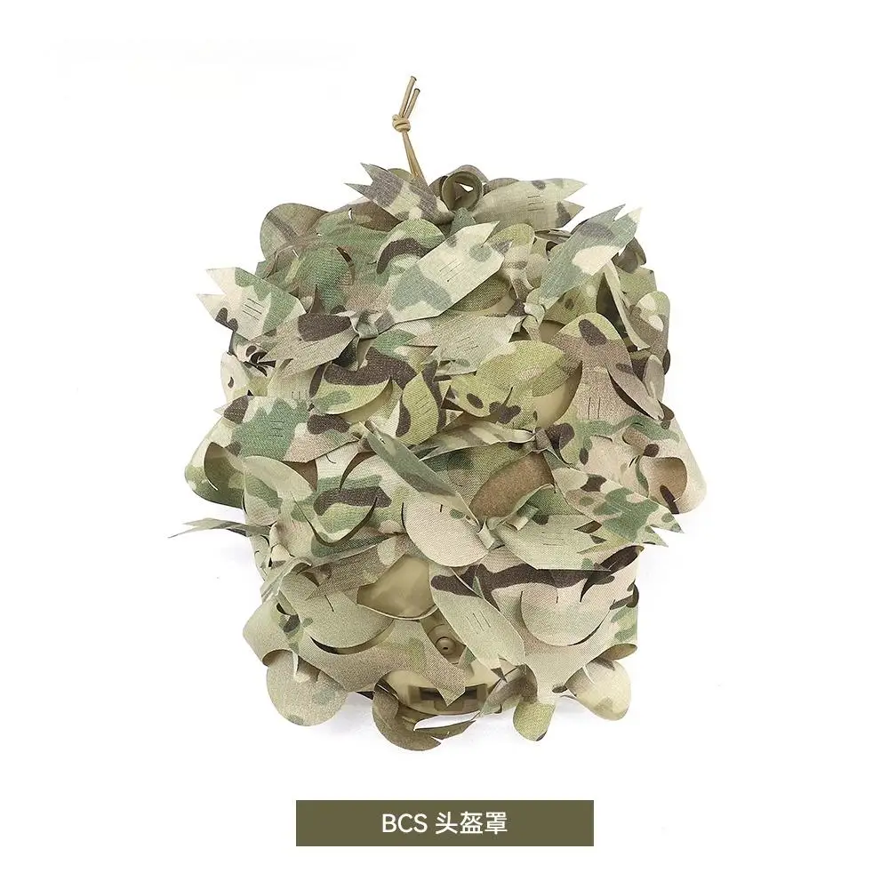 ARS BCS Imported MC Fabric Tactical Camouflage Camouflage High Cut Helmet Cover Hidden Hat