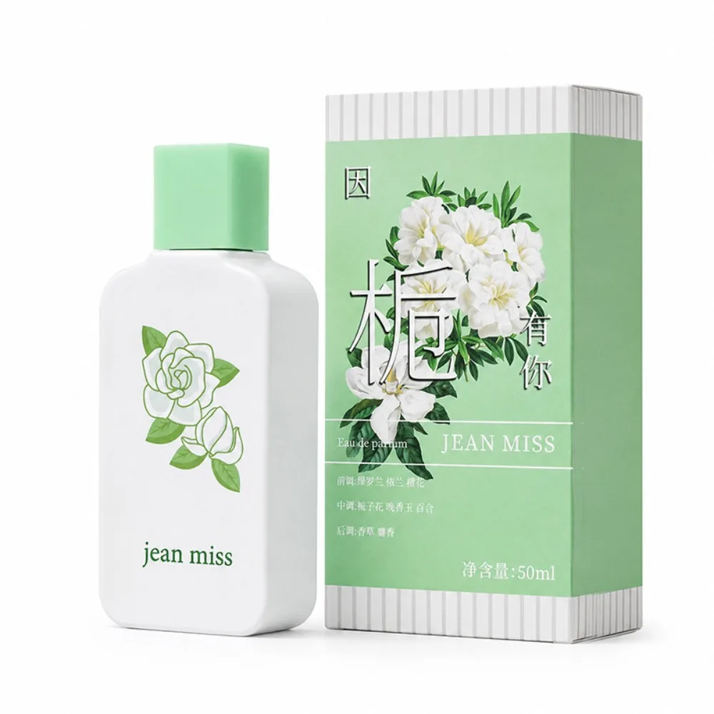 50ML Cartoon Fruit Flower Printing Perfume Natural Fresh Floral Fruity Scent Long Lasting Eau De Toilette For Women Daily Dating