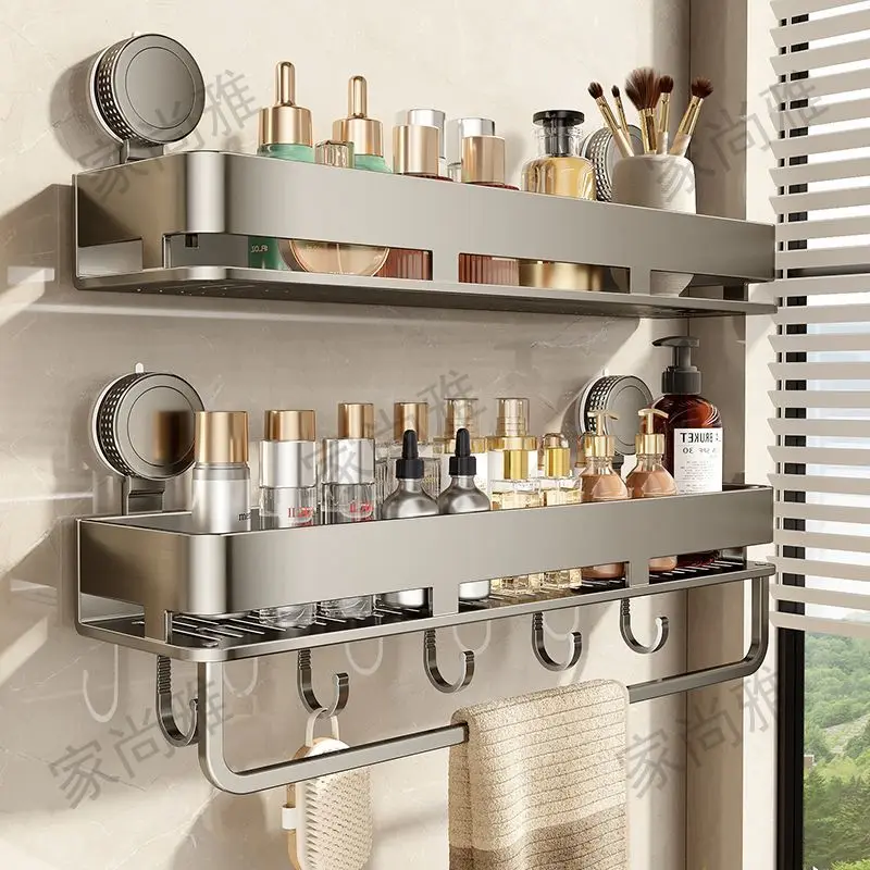 custom. [Hot Sale] No-Drill Suction Cup Gun Gray Bathroom Storage Rack Washstand Wall-Mounted Toilet Cosmetics Organizer Bathroo