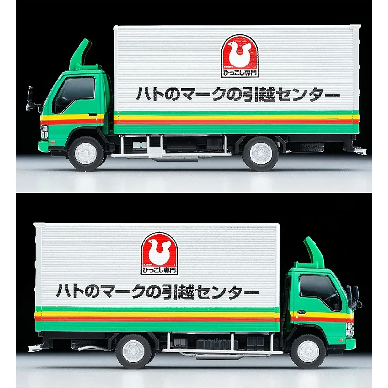 TAKARA TOMY TOMYTEC 1/64 TLV-N285a ISUZU ELF Pigeon Logo Box Moving Freight Vehicle Alloy Toy Motor Diecast Metal Model Gifts