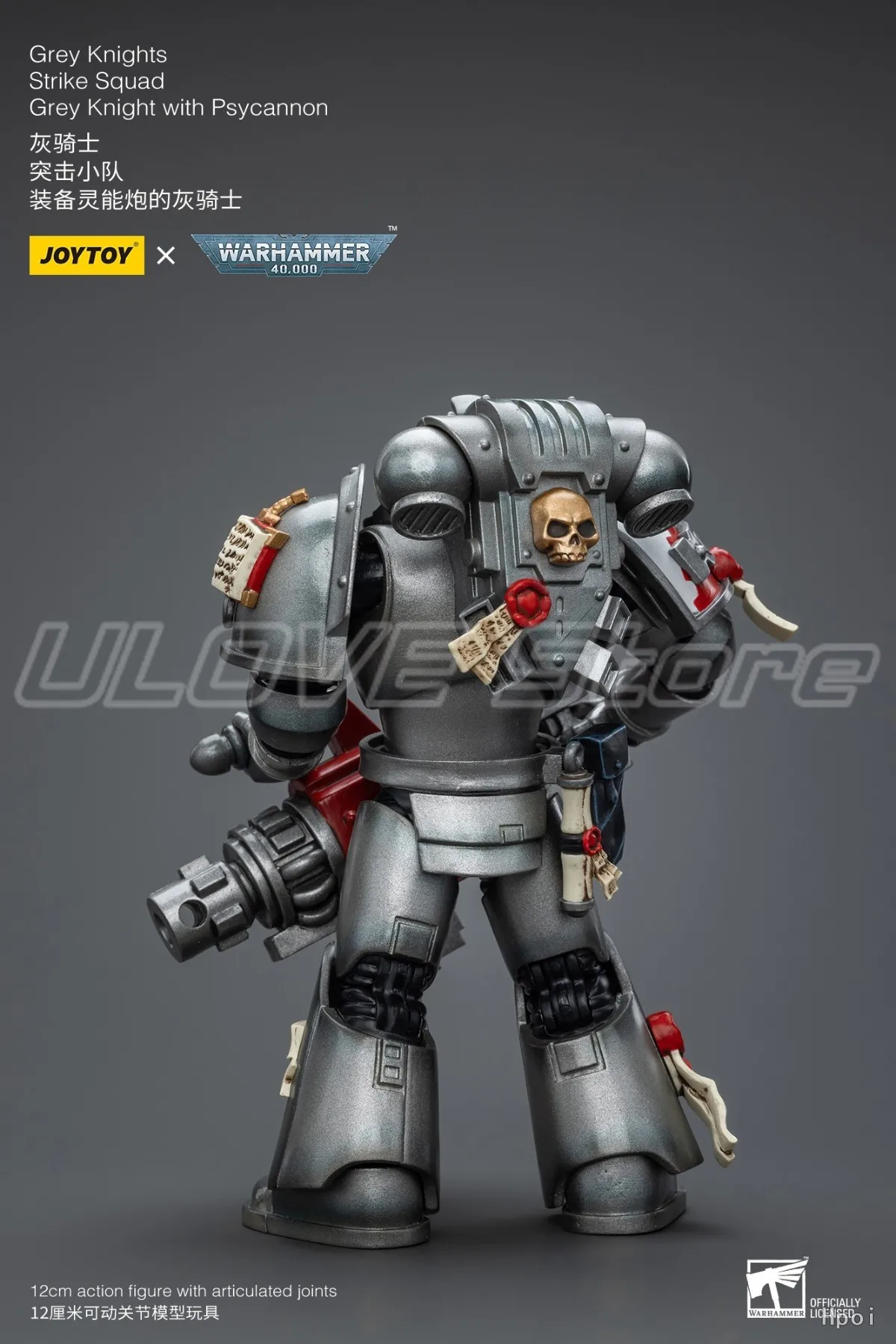 

In Stock Original JOYTOY Warhammer 40K Grey KnightsStrike SquadGrey Knight with Psycannon 1/18 Action Figure Model Gift Toys