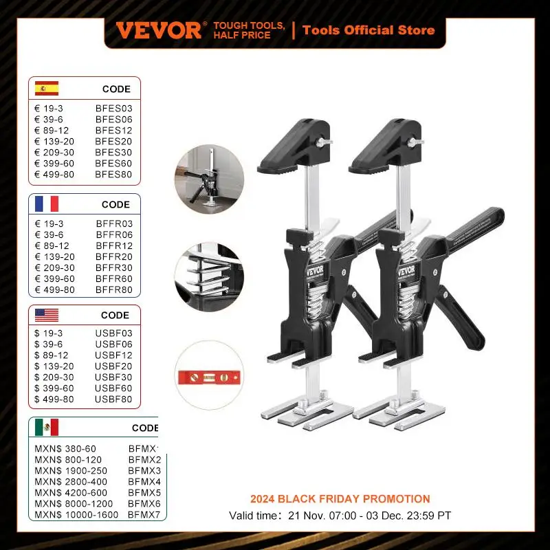 VEVOR Labor Saving Arm Jack 2 PCS Bearing Capacity 200 lbs Lifting up to 4.7