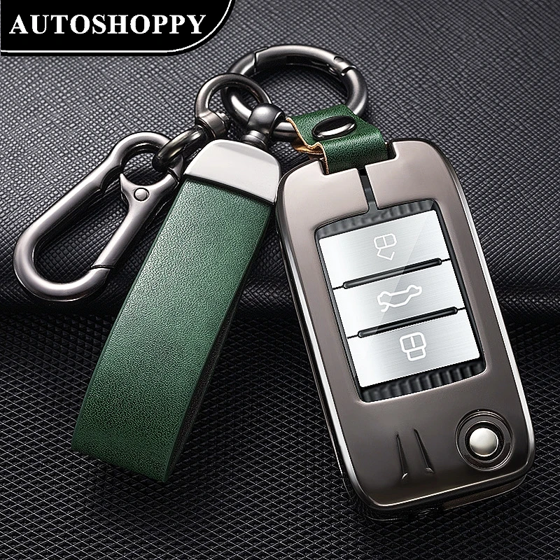 Zinc Alloy Car Key Full Cover Case Shell Holder Protector Fob For MG MG3 MG5 MG6 MG7 ZS EV GT GS HS EHS Auto Key Bag Accessories