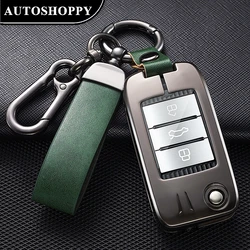 Zinc Alloy Car Key Full Cover Case Shell Holder Protector Fob For MG MG3 MG5 MG6 MG7 ZS EV GT GS HS EHS Auto Key Bag Accessories