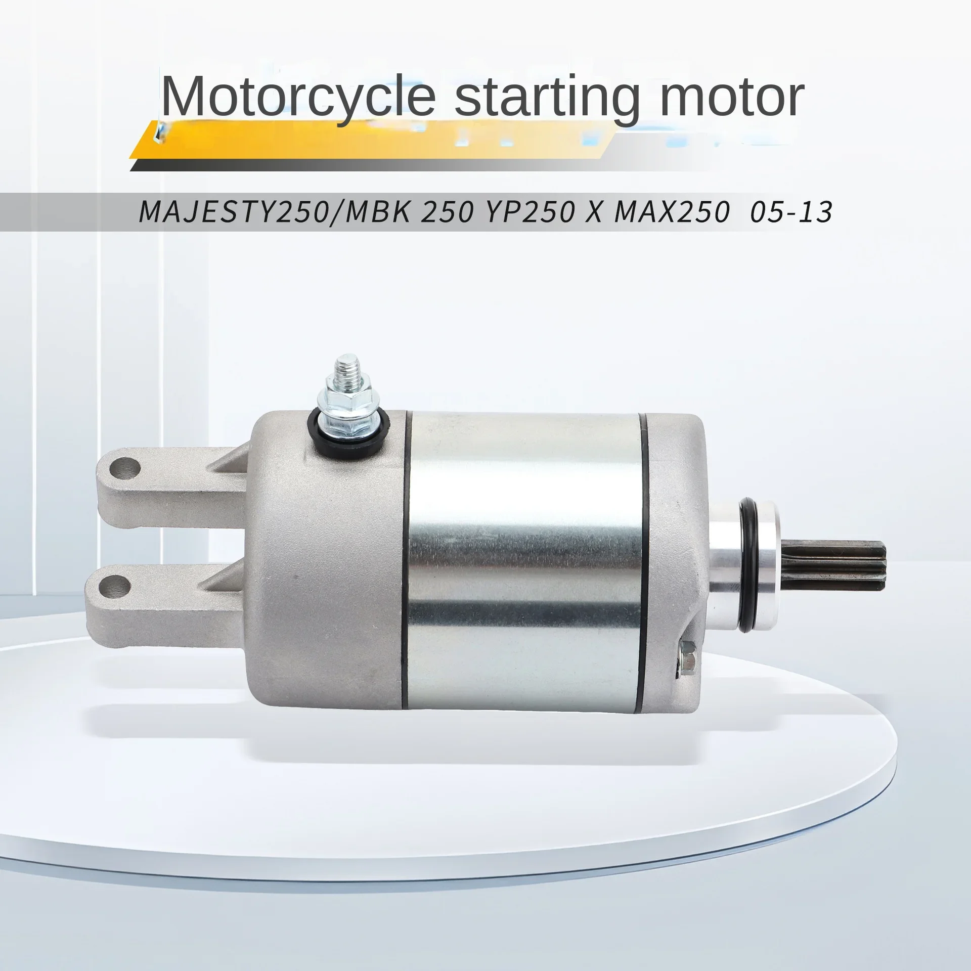 

Motorcycle motor starter motor YAMAHA YP250 MAJESTY250/MBK 250 MAX250