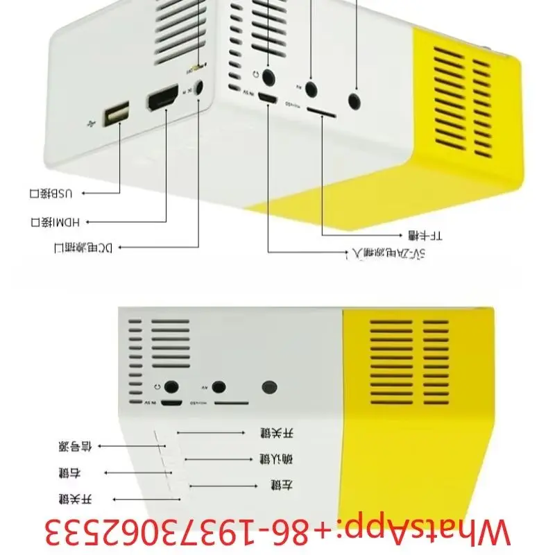YG300 Projector Home LED Mini Mini Entertainment Portable 1080 High Definition Projector