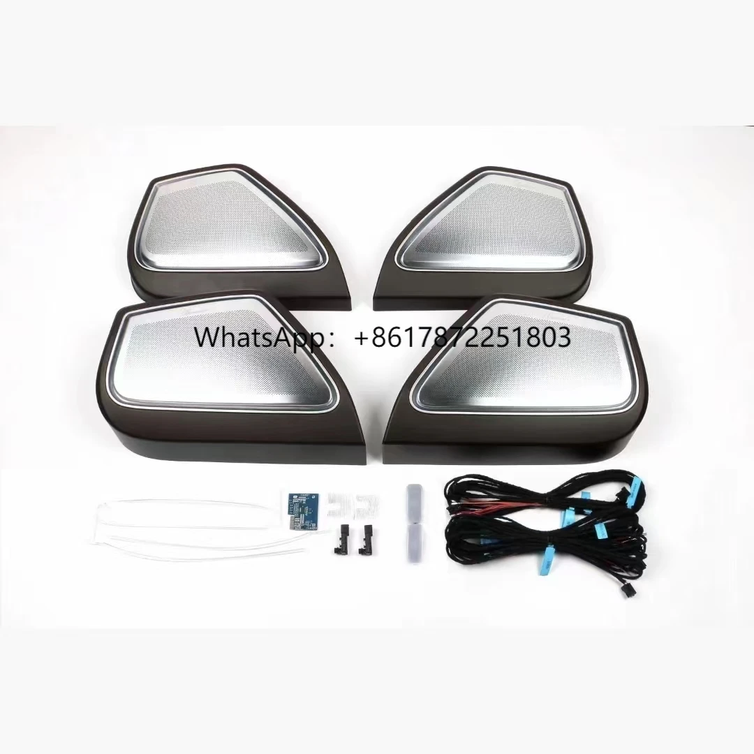 

Screen Control Multi Color Speaker Covers 7 Colors Car Ambient Lights for Porsche Panamera