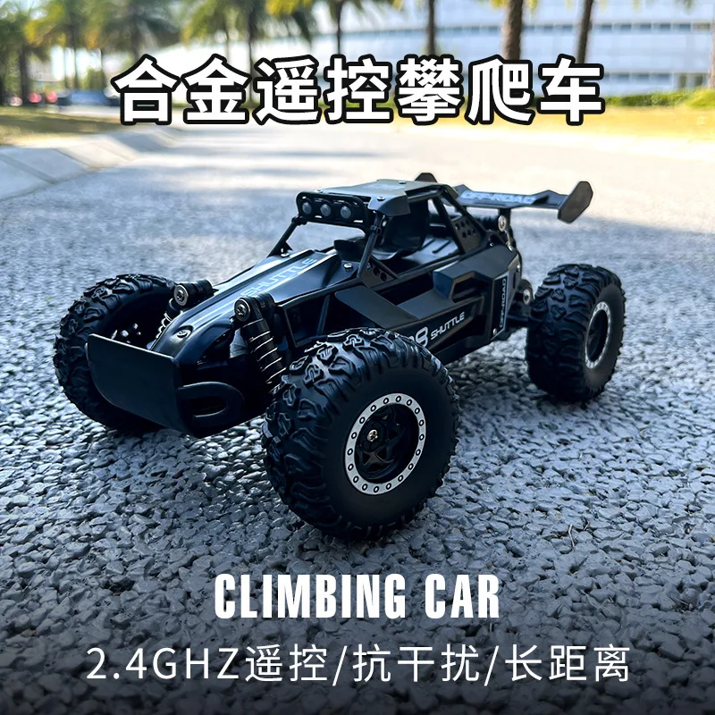 New Remote-Controlled High-Speed Vehicle Off-Road Vehicle Four-Wheel Drive Climbing Car Boys' Toy Remote-Controlled Car Rc Gift