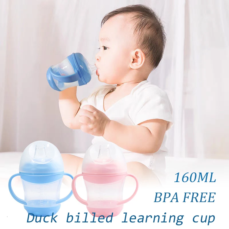 Baby over 8 months old 160ML duckbill cup with handle, sealed and leak proof, soft suction nozzle, BPA free