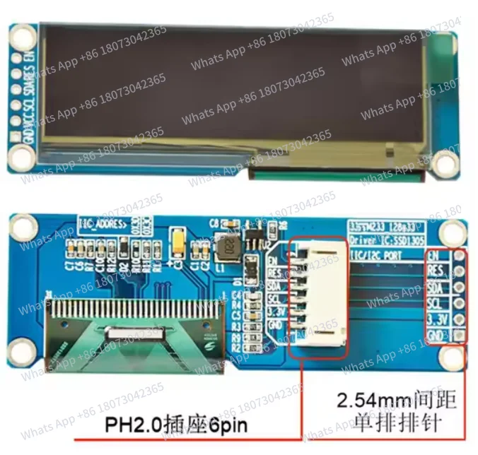 

2,23-дюймовый синий экран 8P/6P/10P с платой адаптера, микросхема управления SSD1305, 128*32, интерфейс SPI/IIC, 3,3 В