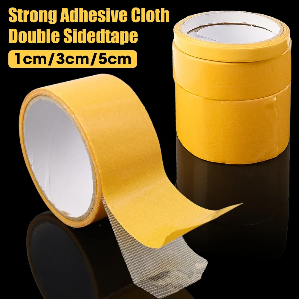 Strong Fixation Double Sided Cloth Base Tape Yellow Mesh Grid Waterproof Traceless High Viscosity Carpet Adhesive Household Tool