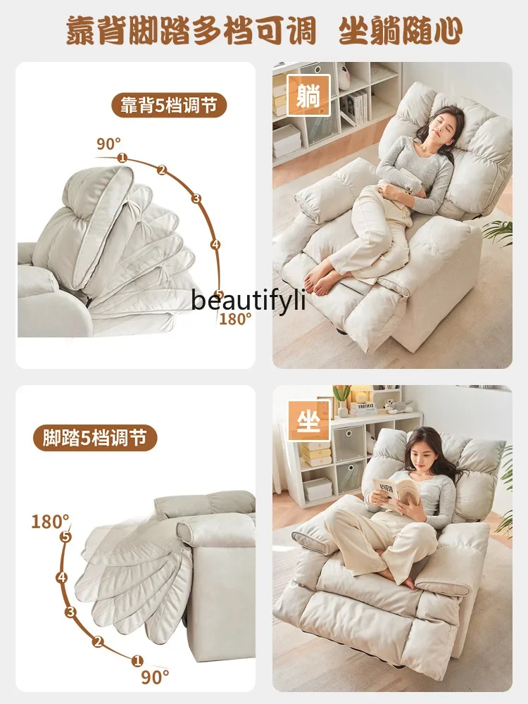 Lazy Sofa Multi-Functional Single-Seat Sofa Chair Household Reclining Rocking Chair Bedroom Swivel Chair