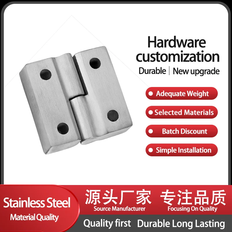 

Commercial Industrial Square 304 Stainless Steel Hinge Freezer Refrigeration Door Movable Hinge