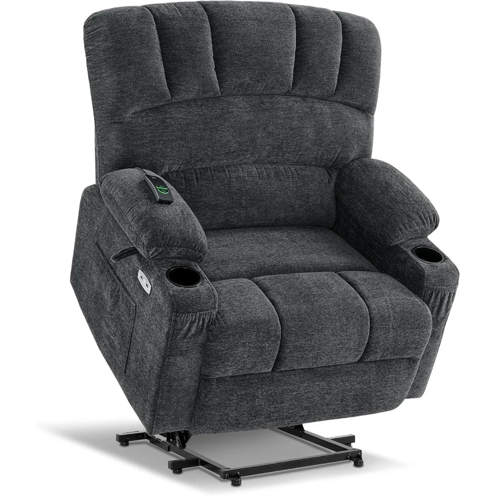 

Power Lift Recliner Chair Sofa with Massage and Heat for Big Elderly People, Cup Holders, USB Ports