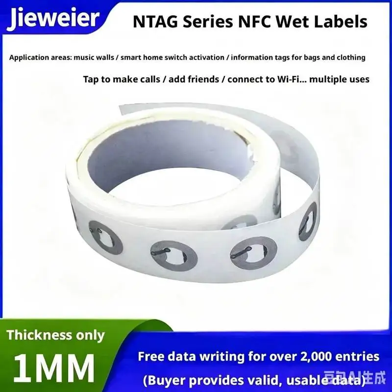 NTAG215 NFC Stickers 100Pcs 13.56MHz 504Bytes High Capacity Rewritable Adhesive Tags for Android iOS Phones