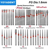FG fresas dentales finas fresas de diamante turbinas de alta velocidad taladros herramientas de pulido de laboratorio Dental TR/TC/TF/FO/BR/SR/tipo 1,6mm 10 unids/pack