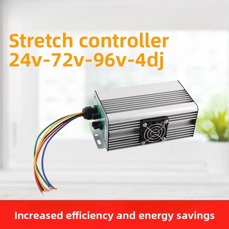 

Tensile controller 24V72V96V4DJ DC brushless controller Water pump Self-priming pump controller accessories