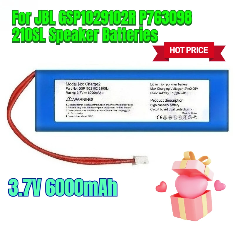 

3.7V 6000mAh for JBL GSP1029102R P763098 210SL Speaker Batteries