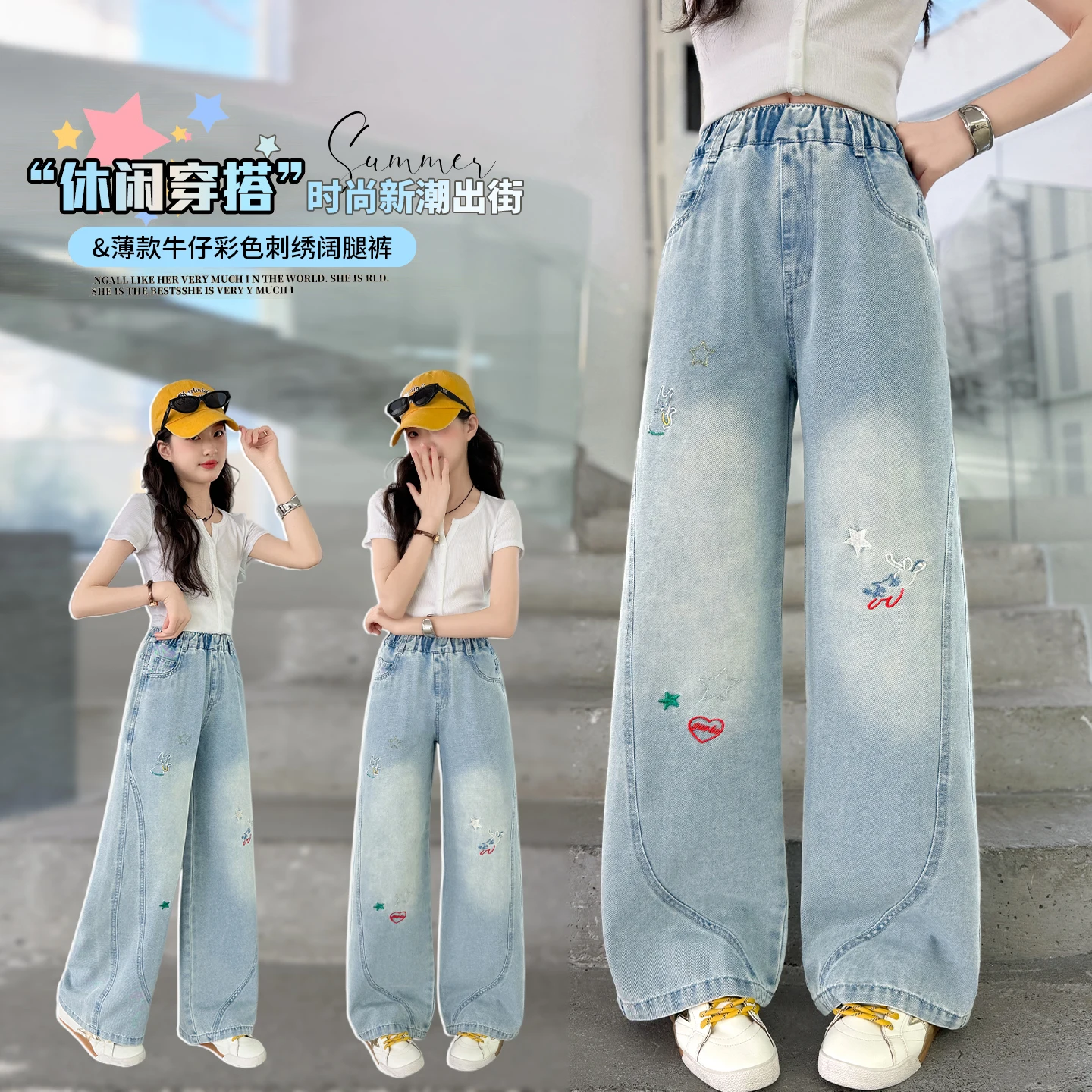 

Kids Tween Spring Summer Daily Bottom Big Girls Straight Jeans 4-14Y Kids Blue Denim Pants Pocket With Embroidery Fashion Wear