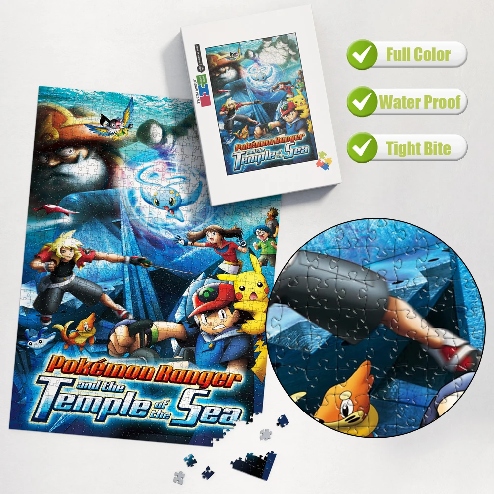 인터랙티브 가족 보드게임 포켓몬 만화 그래픽 직소 퍼즐 - Board Game Pokemon 리뷰 및 가격