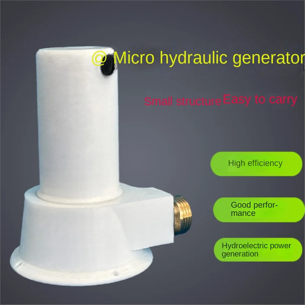 Micro Field Hydraulic Generator, Turbine Hydraulic Generator, Household Small Portable Impact Permanent Magnet Brushless