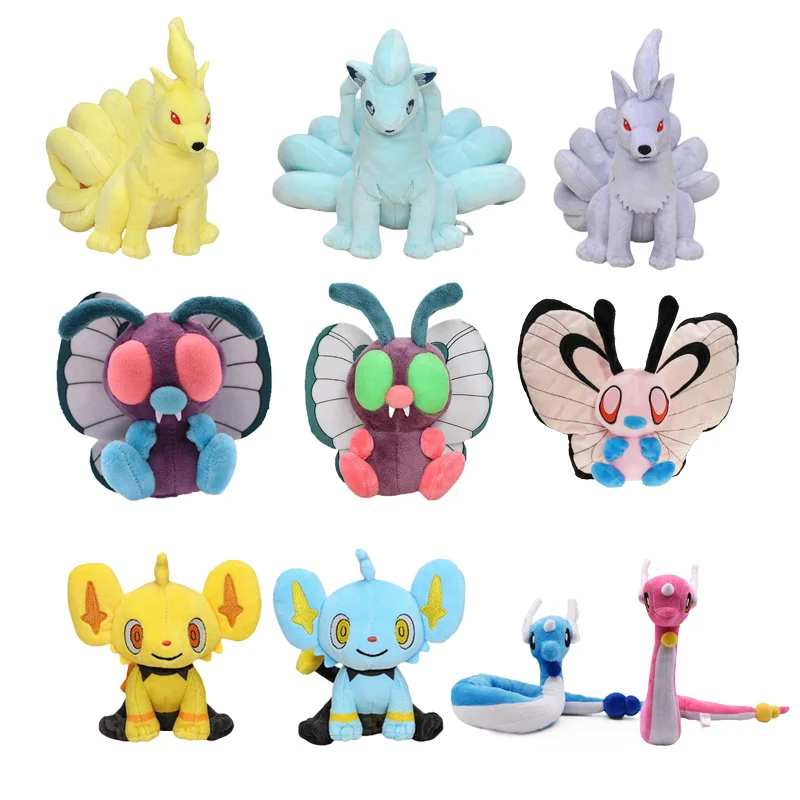 Pokemon Shiny Cubone Caterpie Butterfree Plush Toys Eevee Mew Umbreon Sthffed Espeon Vaporeon Ninetales Peluche Dolls Gifts Kids