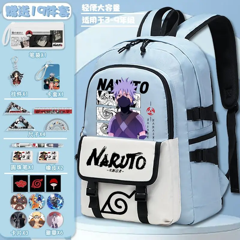 

Новый школьный портфель Naruto с мультипликационным рисунком, вместительный Повседневный и легкий портфель на плечо, милый устойчивый к пятнам рюкзак