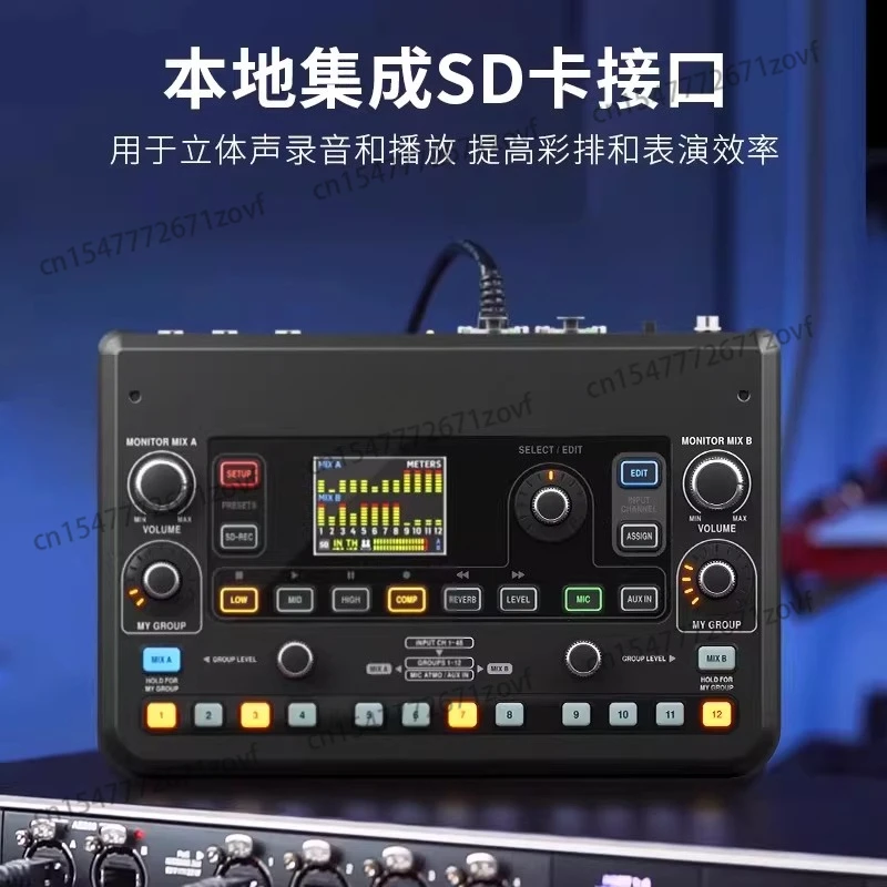 DP48 48 channel new professional recording studio, stage listen back mixer mixer mixer console