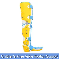 Children's Adjustable Knee Orthosis Support Joint Stabilizer Ankle Foot Fixed Bracket for Leg Fracture