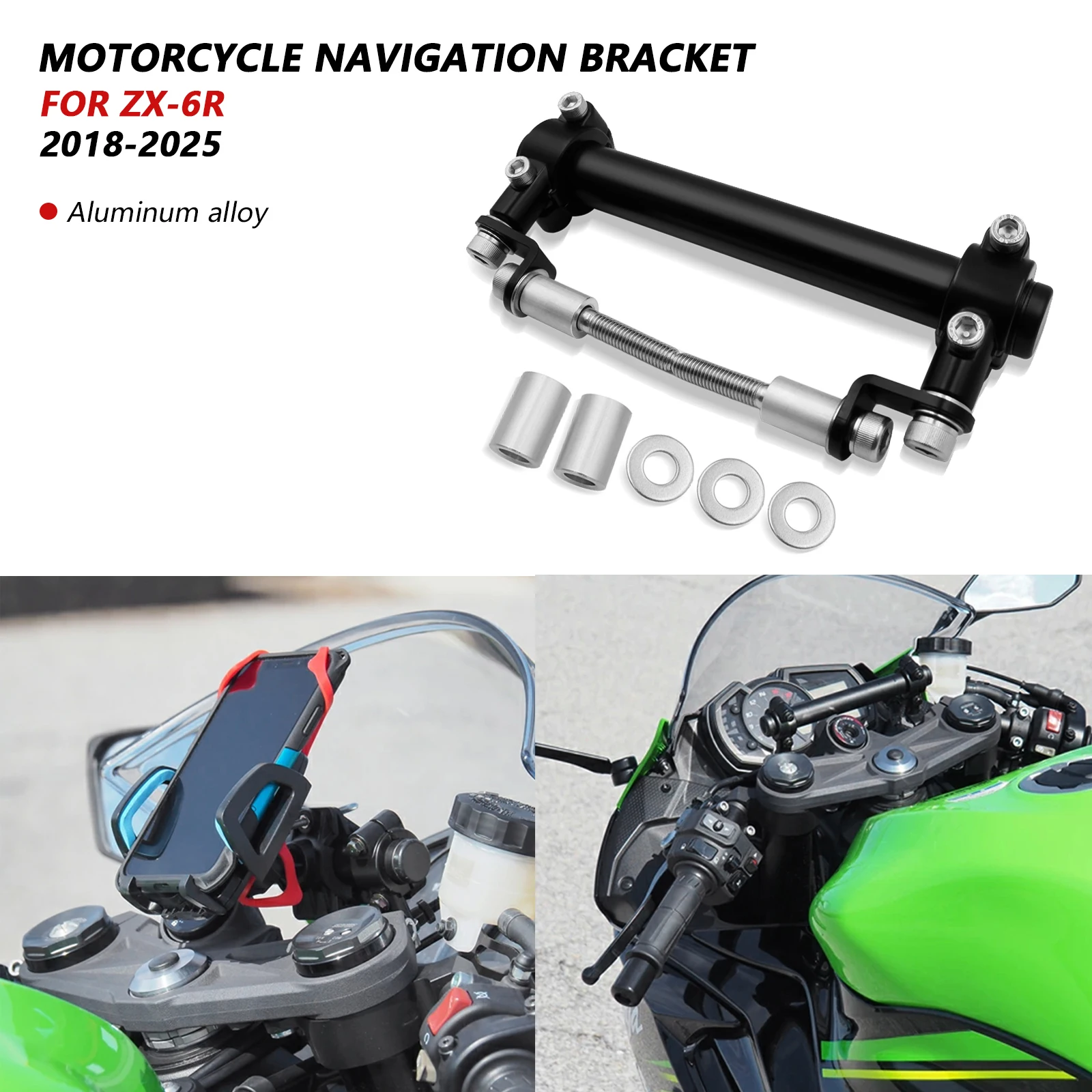 

For ZX6R ZX-6R 2025 ZX636 2024 zx6r 2018-2025 adapter bracket Motorcycle Accessories GPS smartphone navigation mountin bracket