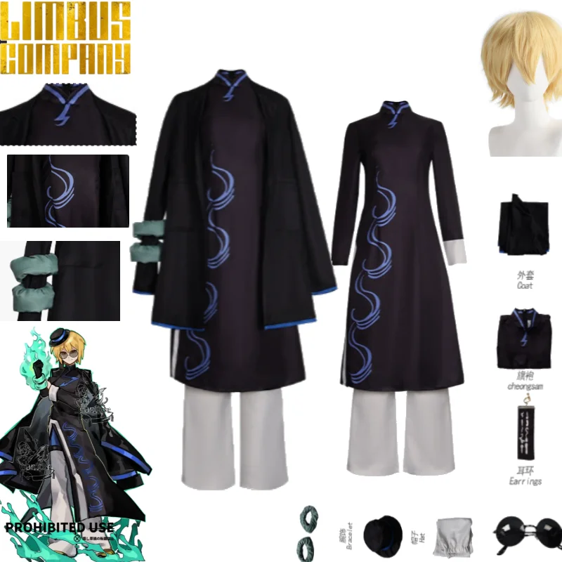 

Limbus Company Don Quixote Cosplay Cheongsam Outfit Coat Wrist Accessories Earrings Glasses Wig Set for Comic Con Game Costume