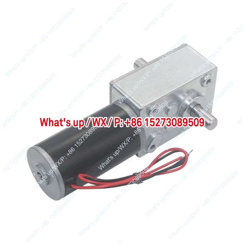 1 piece 5840-31ZY double output shaft, permanent magnet DC turbine worm reducer motor, curtain machine