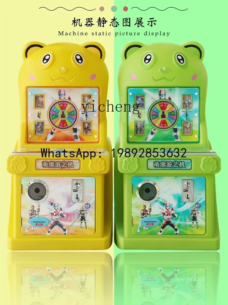 آلة الكرة والدبابيس المعدنية للأطفال من ABC آلة ألعاب العودة آلة Gashapon الأوتوماتيكية للترفيه