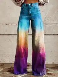 Women's Fashion Gradient Color Art Pants Women's Wide Leg Pants Jeans Casual Fashion Comfortable Women's Wide Leg Pants S-3XL