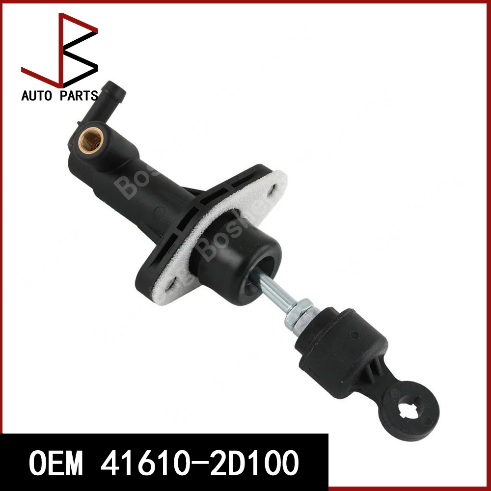 

OEM 41610-2D100 Clutch Master Cylinder For Hyundai Coupe, Elantra, Tiburon 41610-2C100 41610-2D500 416102D100 Car Accessories