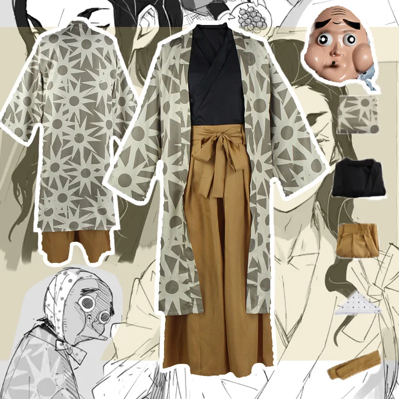 Step into the world of Hotaru Haganezuka with this stunning costume set and make a lasting impression at your next event