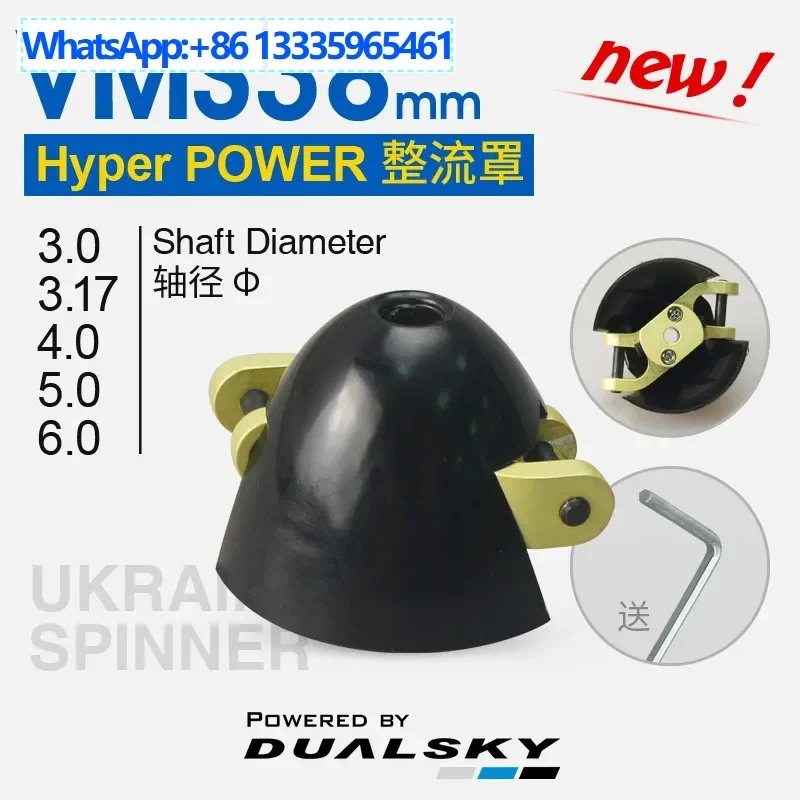 Двойной импортный складной чехол для весла, аксессуары для обтекателей 38 мм, подходит для модели самолета-планера F5K F5J P5B