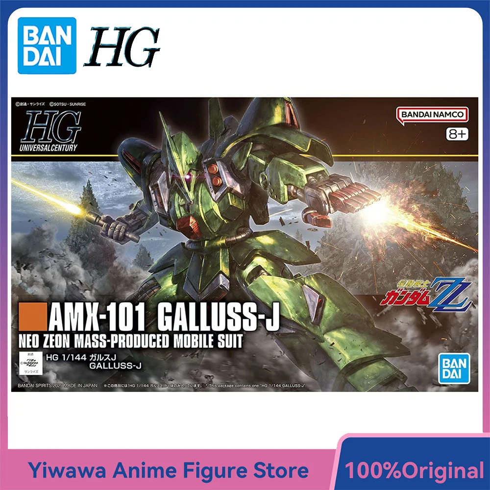 

[В наличии] BANDAI Gundam HG 1/144 AMX-101 Galluss-J Отличная сборка Аниме Фигурка Модель Комплект игрушек