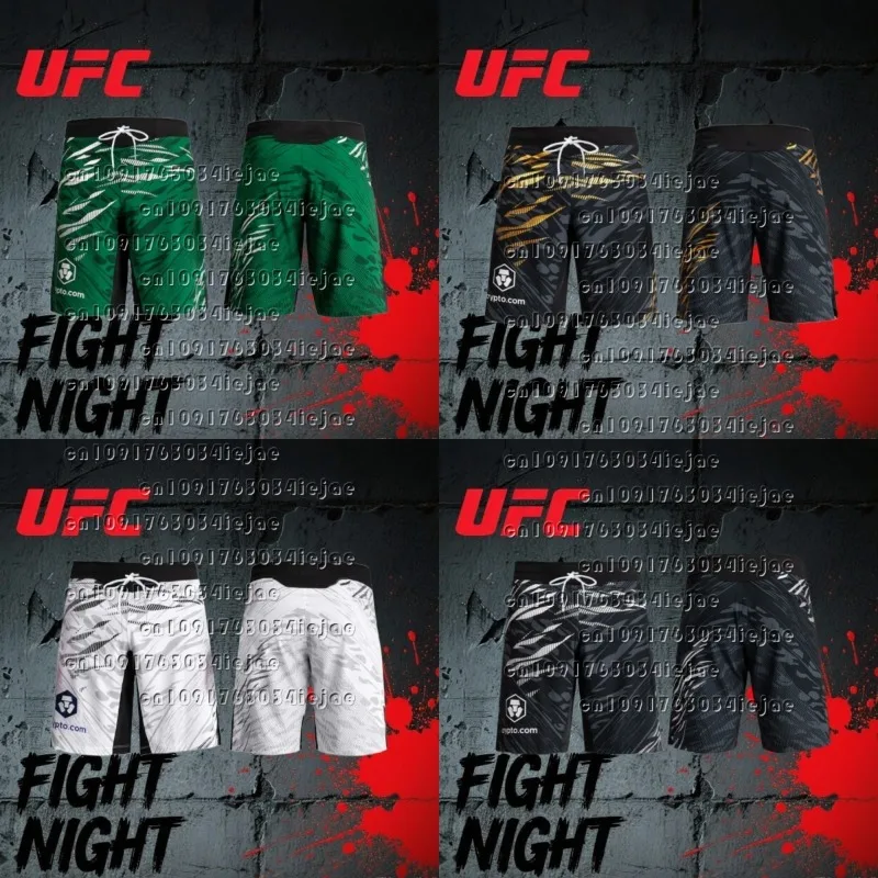 

Новинка 2023 года, летние мужские быстросохнущие шорты для фитнеса, дышащие спортивные удобные впитывающие пот шорты, боевые боксерские шорты