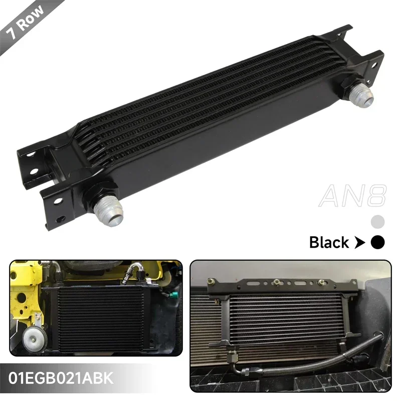 Oil Cooler 7 Row 248MM 8AN 3/4