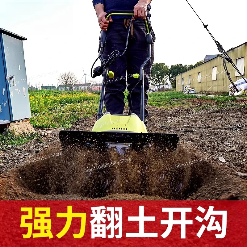 Electric small plow machine, multi-functional livestock farming rotary tiller