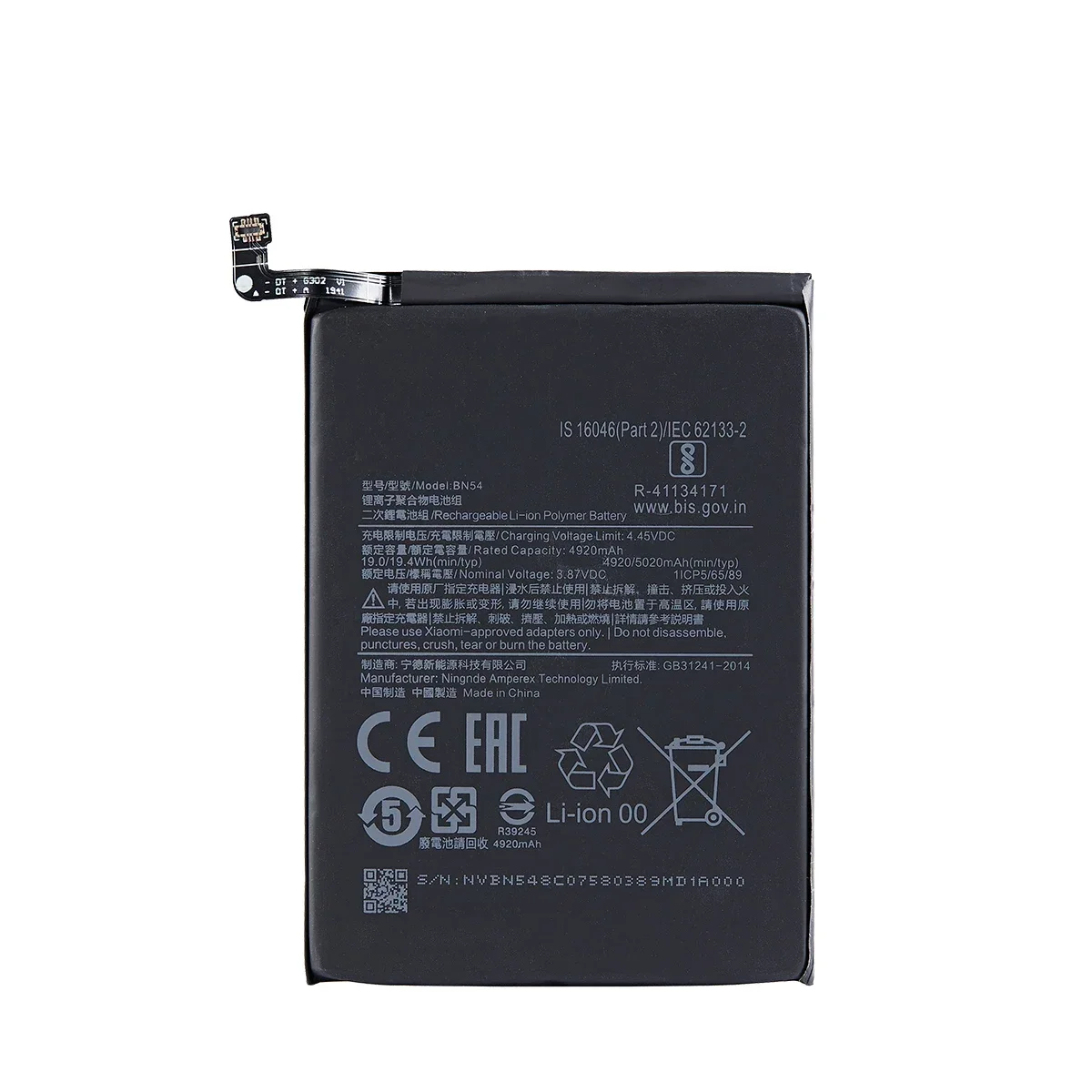 Brand New BN54 5020mAh Battery For Xiaomi Redmi Note 9 5G version Redmi 10X 4G version Phone Replacement Batteries