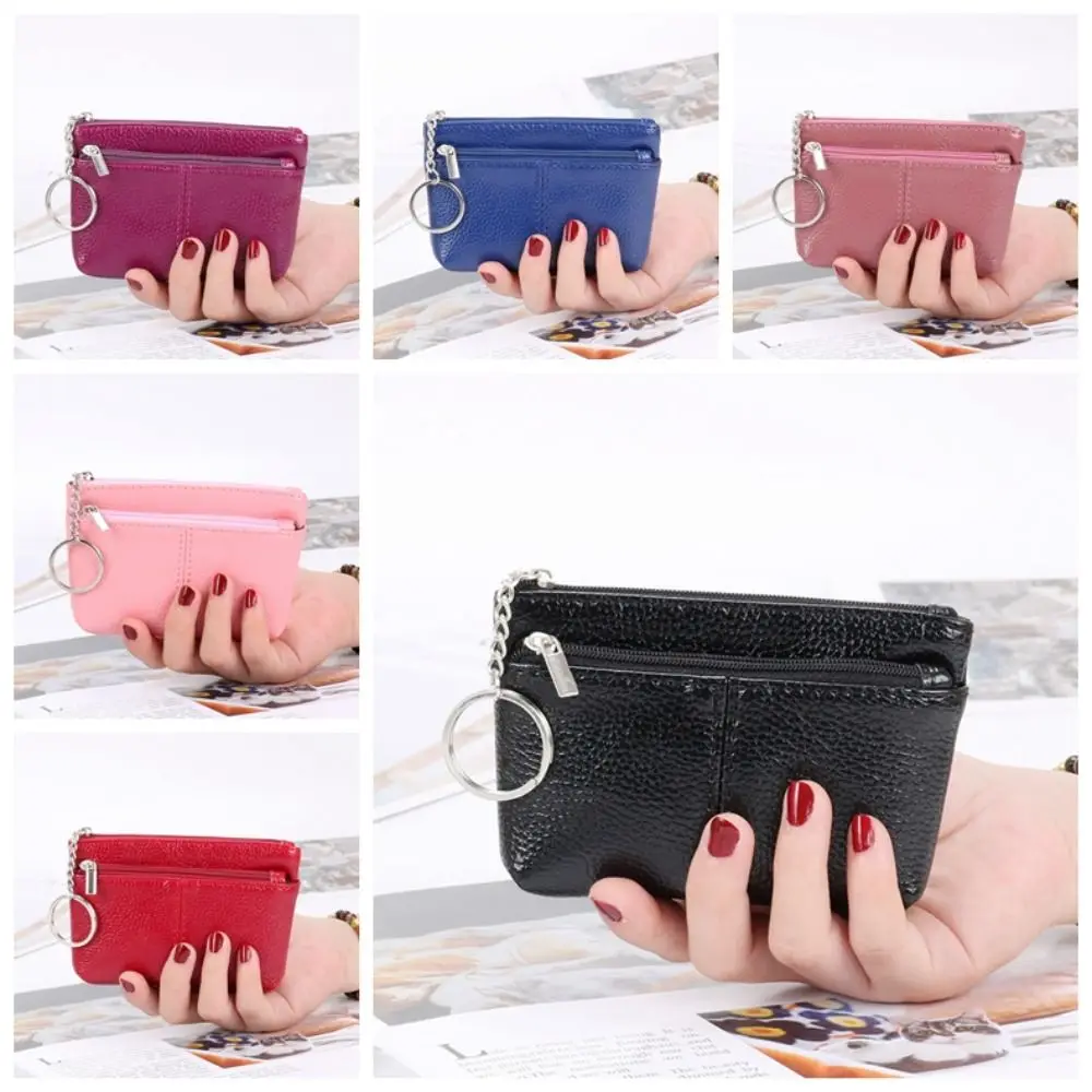 Double Layer Short Zipper Coin Purse Pure Color Waterproof Small PU Leather Wallet Money Bag With Keychain ID Credit Card Holder