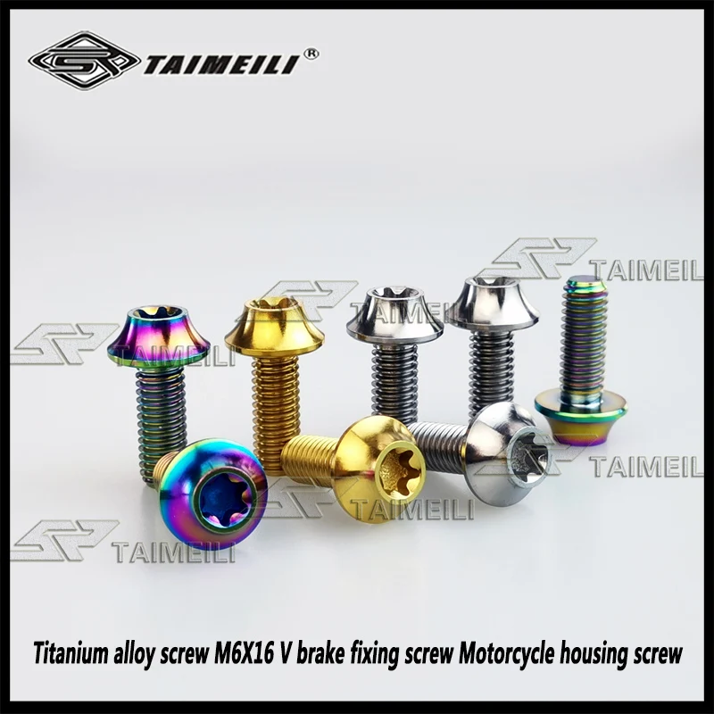 Titanium alloy screw M6X16 V brake fixing screw Motorcycle housing screw