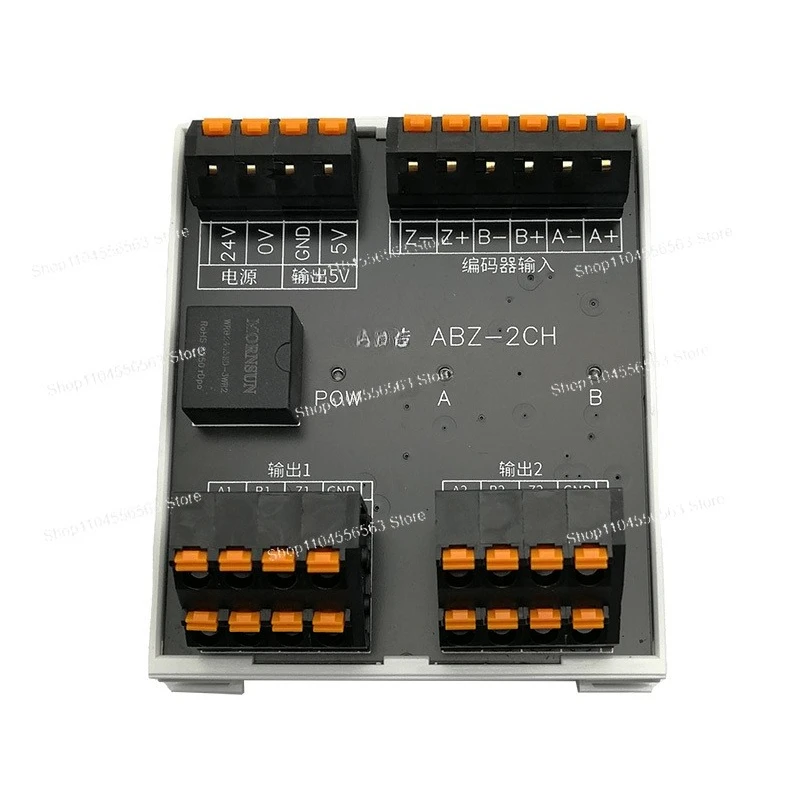 ABZ-2CH Encoder Sig… - image