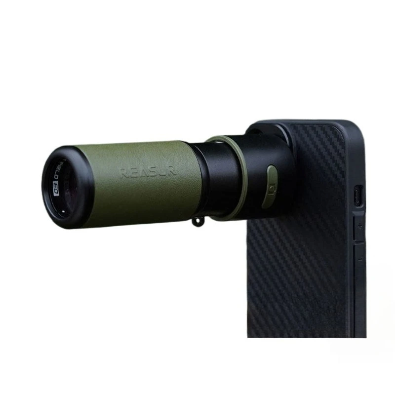 For Guardian Mobile Phone Telephoto External Lens Concert Shooting Artifact Bird Shooting Monocular Telescope Multiplier Mirror