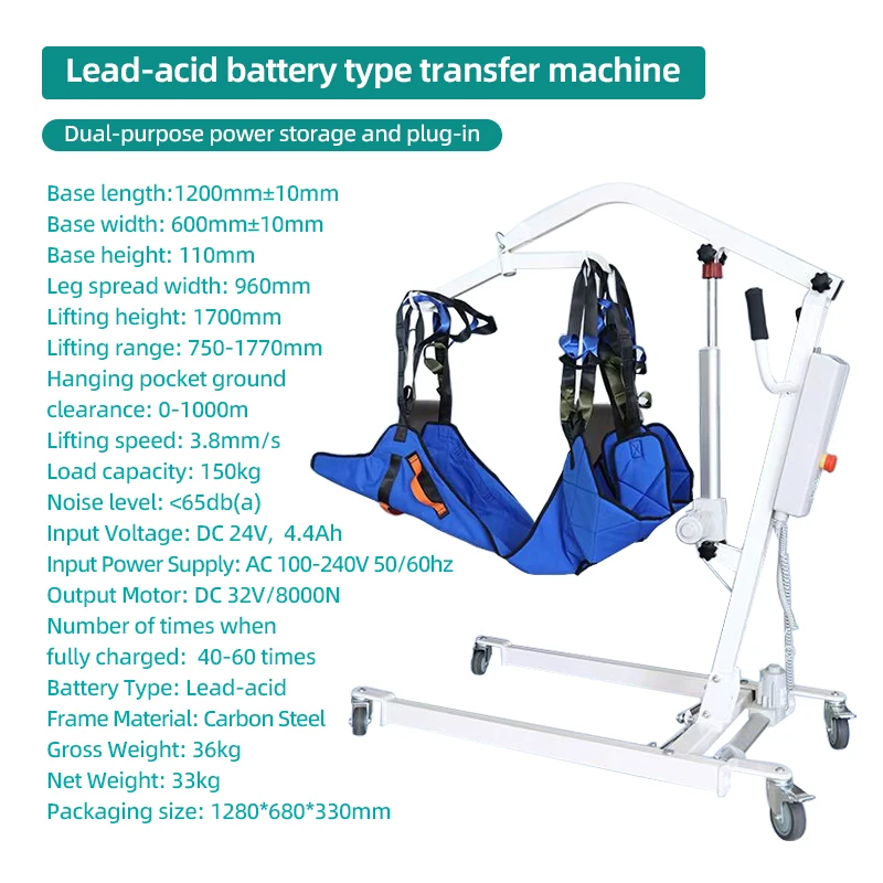 Coolfull New Electric Lift Medical Home Hydraulic Patient Lift Transfer Chair Electric Patient Lift for Bedridden Patients
