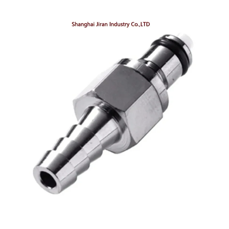 

CPC MCD2204 Valved In-Line Hose Barb Coupling Insert 1/4 ID Barb